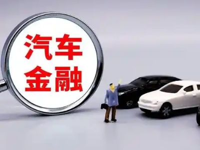 魏县押车贷款不是本人可以么?