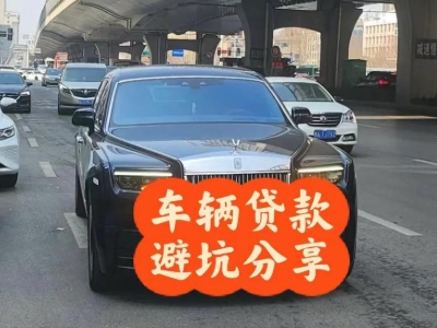 魏县汽车抵押贷款中押本不押车贷款需要什么材料?