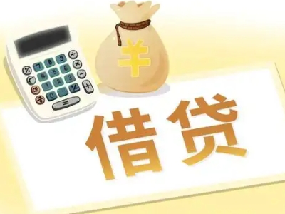 魏县押车贷款:快速解决资金难题的便捷之道